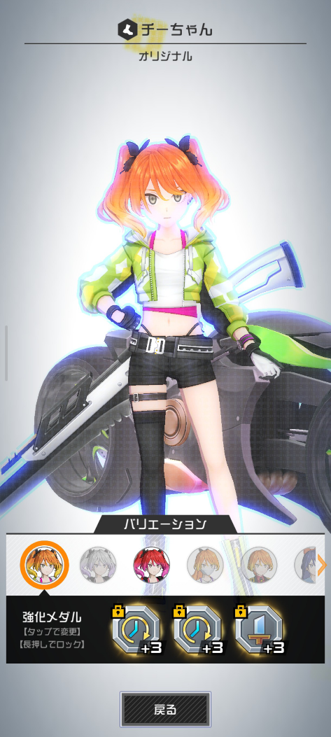 コメントの添付画像