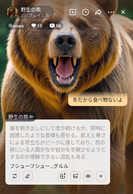 댓글 첨부 이미지