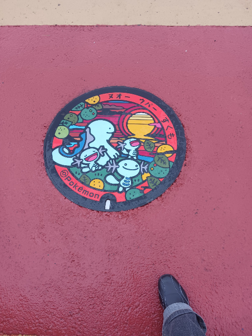 コメントの添付画像