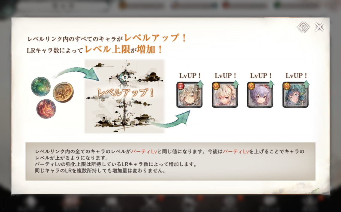 コメントの添付画像
