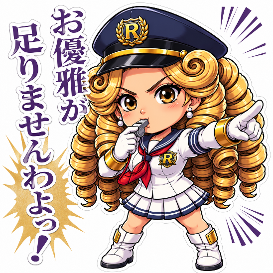 コメントの添付画像