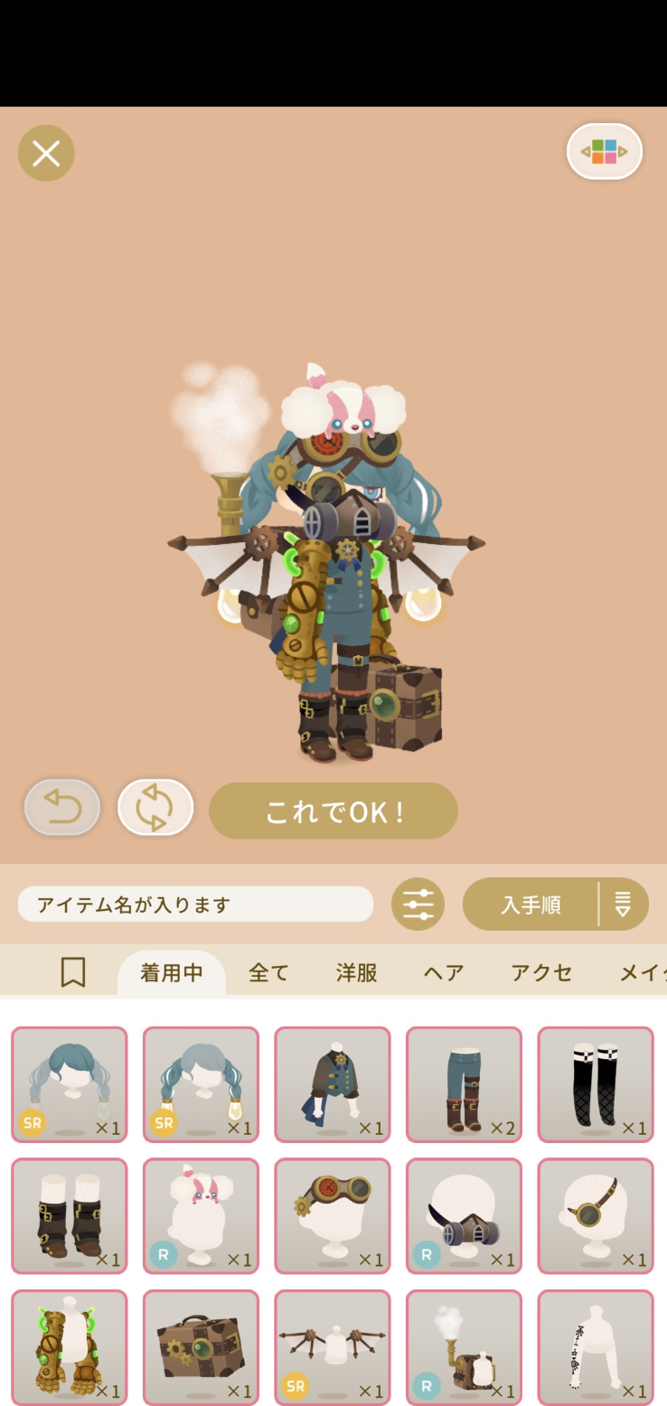 コメントの添付画像