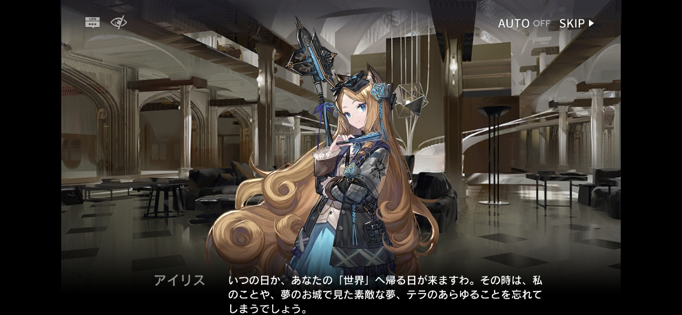 コメントの添付画像