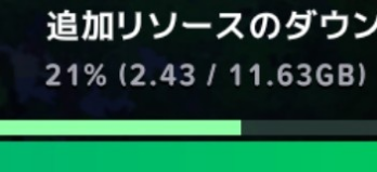 コメントの添付画像
