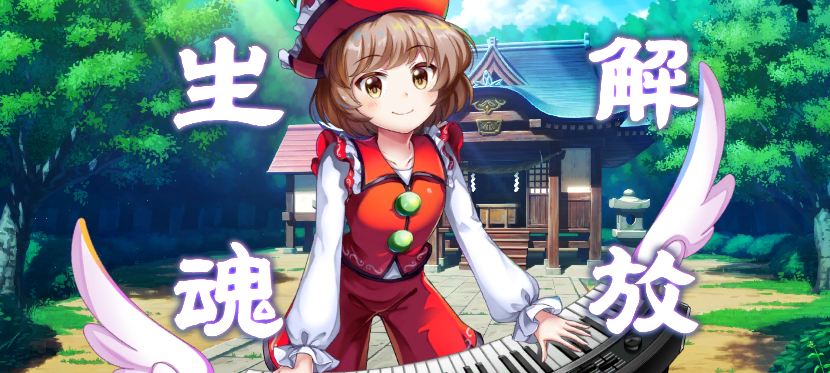 コメントの添付画像
