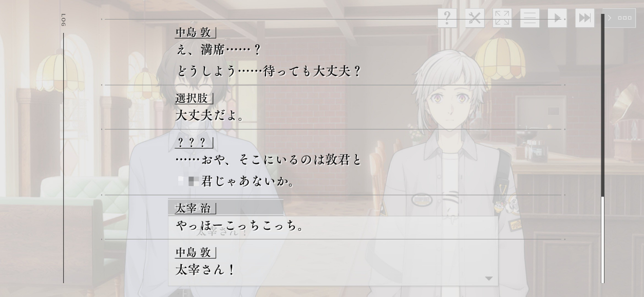コメントの添付画像
