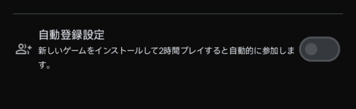 留言附加圖片