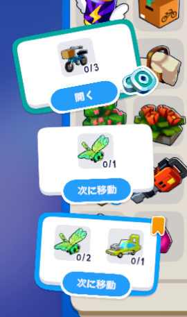 留言附加圖片