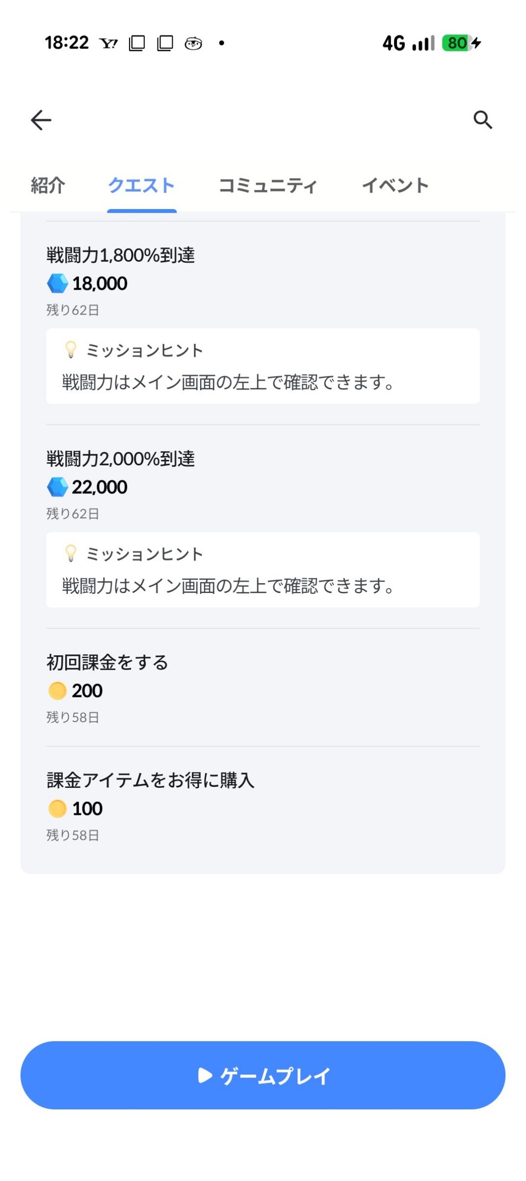 댓글 첨부 이미지