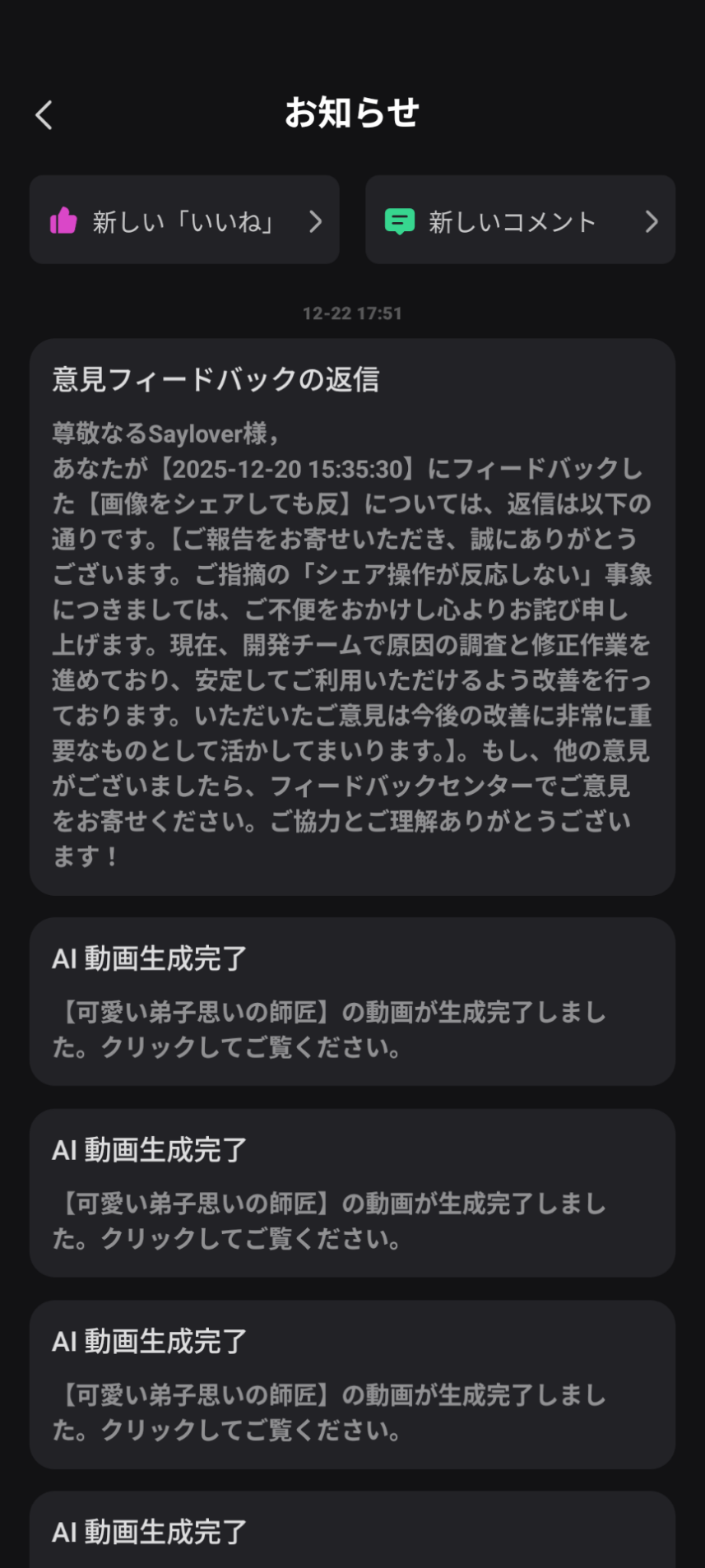 댓글 첨부 이미지