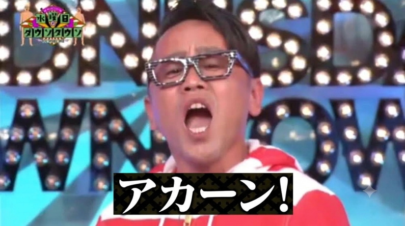 コメントの添付画像