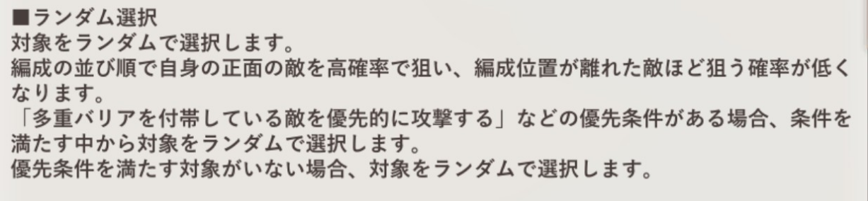 コメントの添付画像