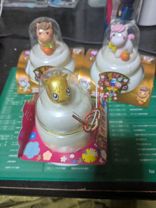 コメントの添付画像