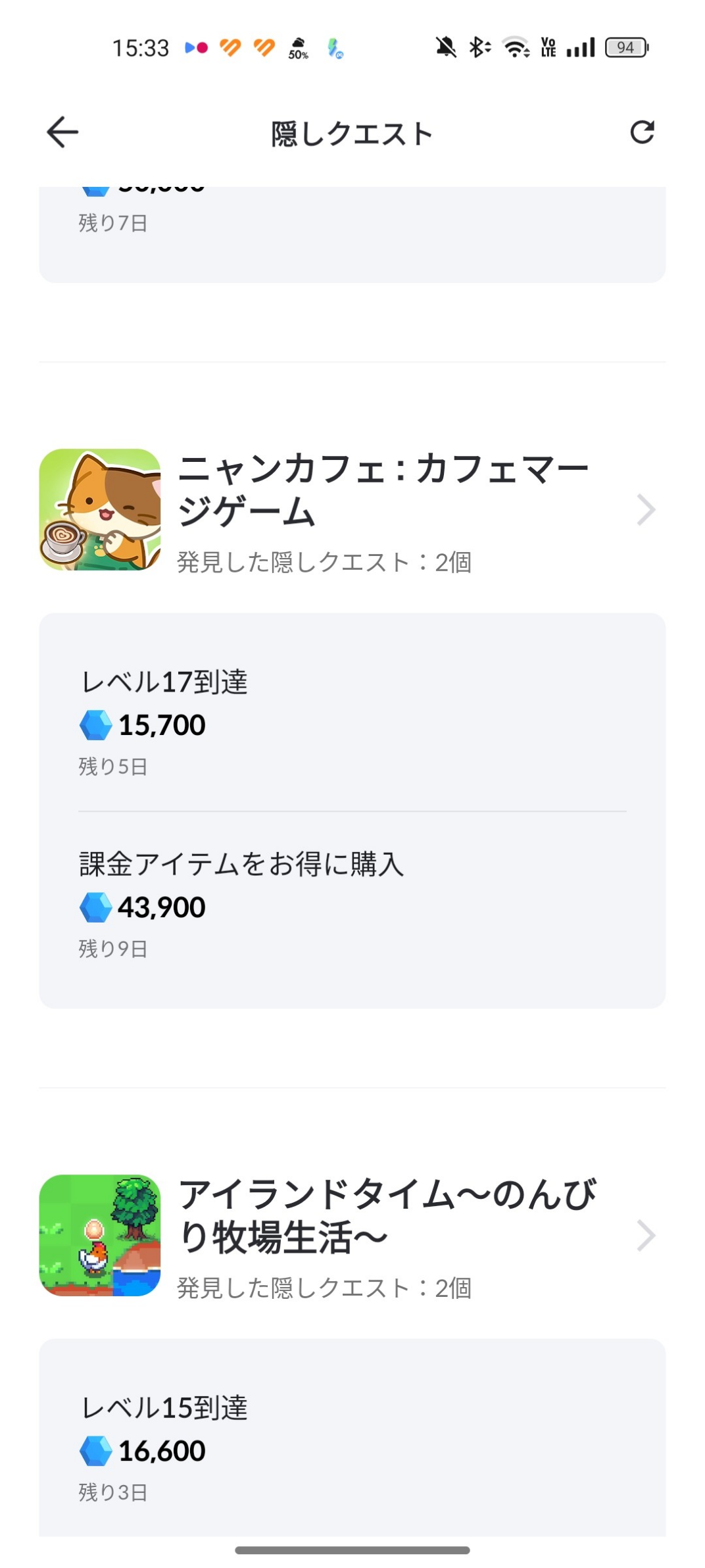 Comment attachment