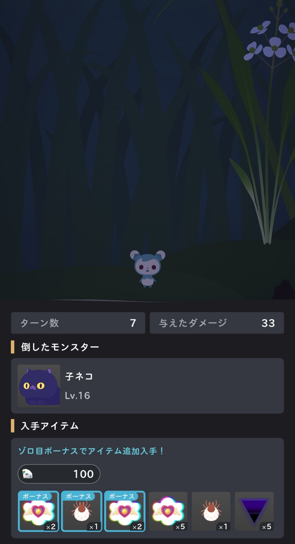 留言附加圖片
