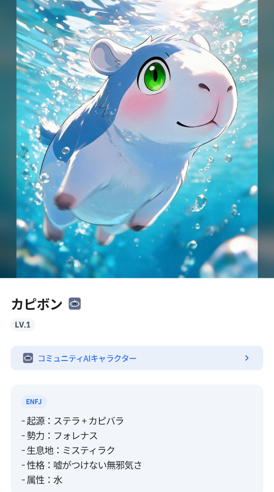 留言附加圖片