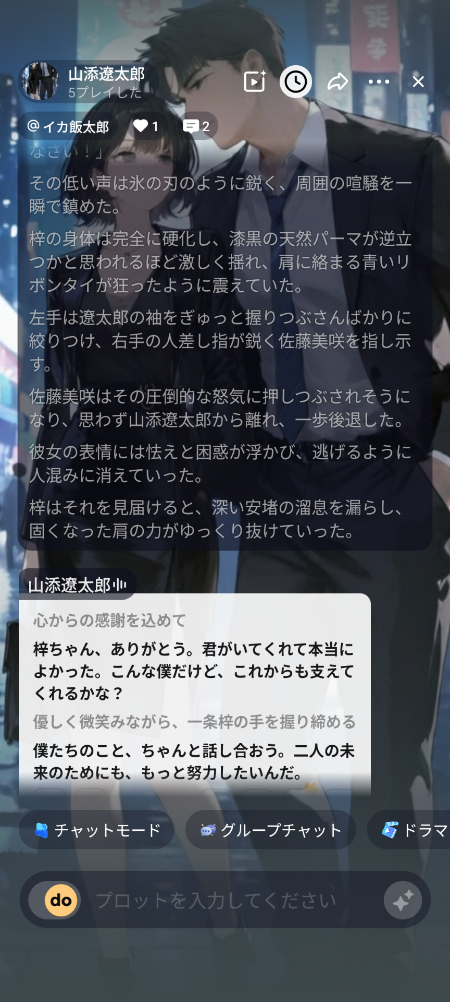 댓글 첨부 이미지