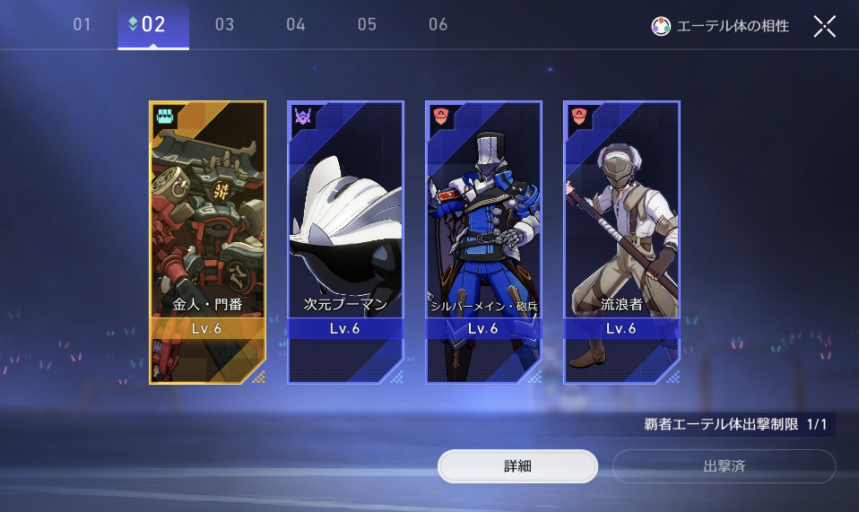 留言附加圖片