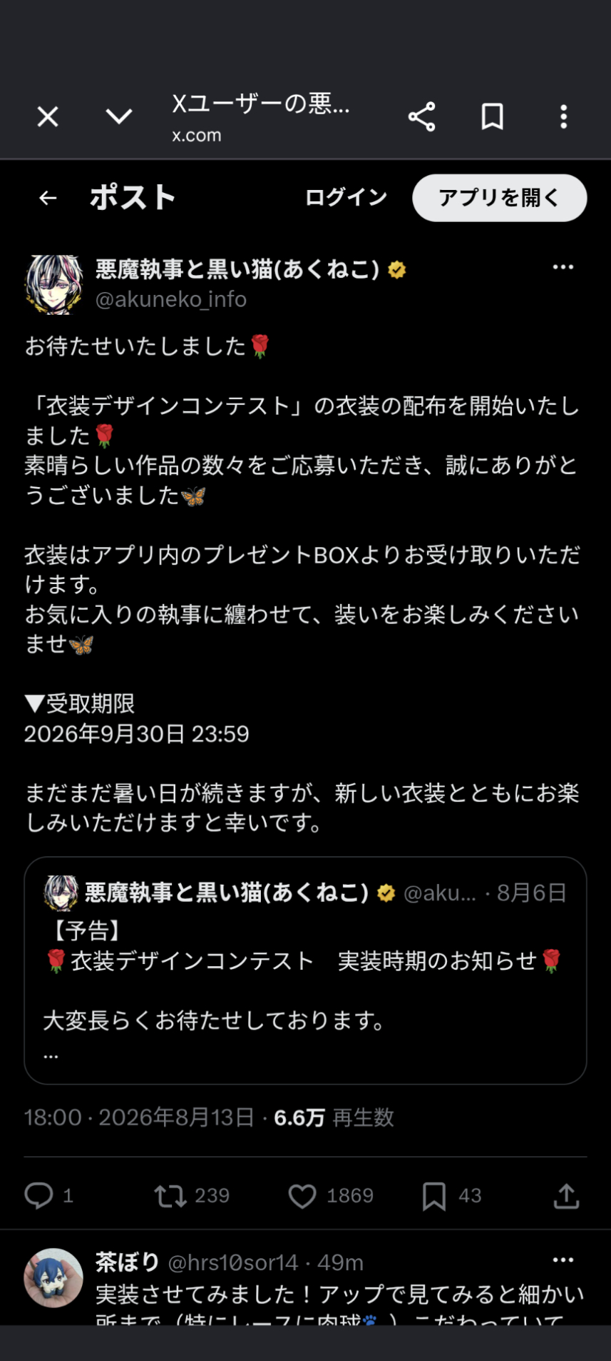 댓글 첨부 이미지