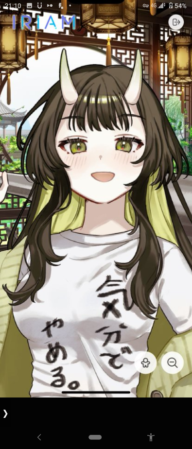 コメントの添付画像