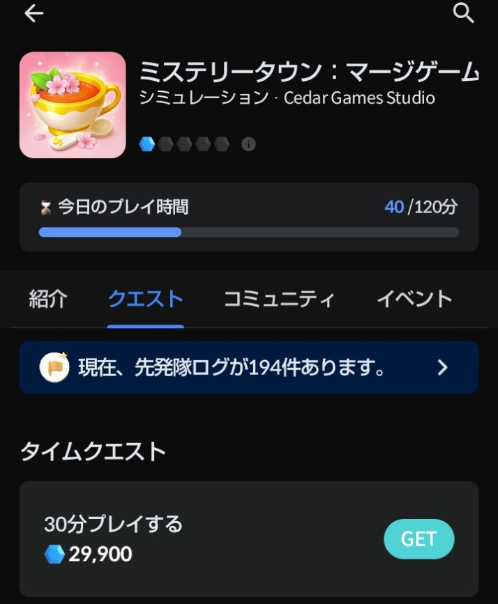 留言附加圖片