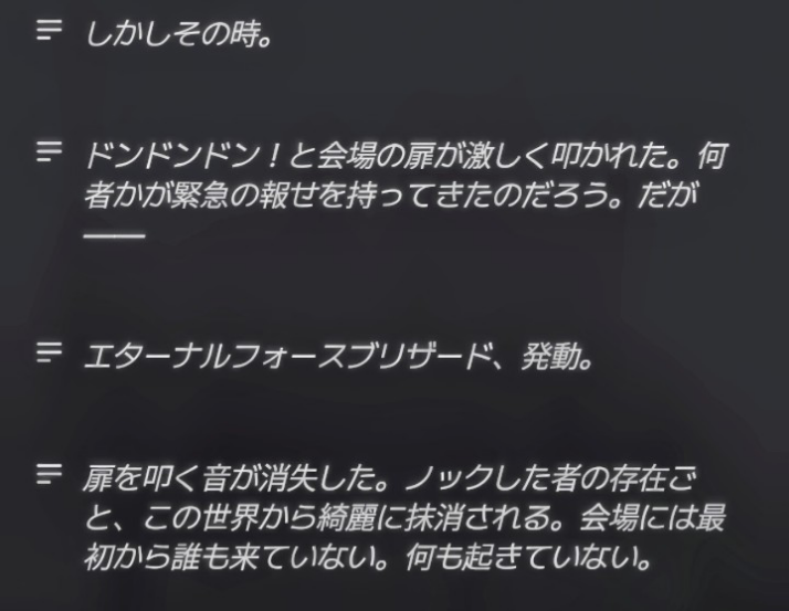 コメントの添付画像