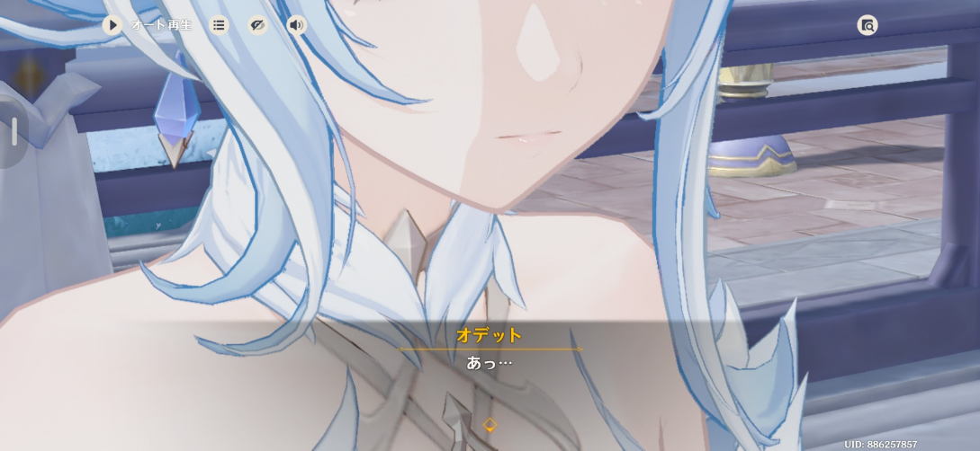 コメントの添付画像