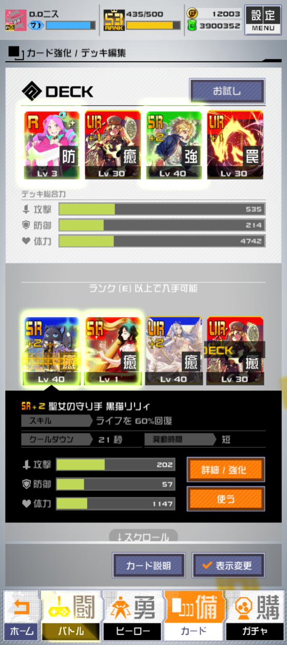 留言附加圖片