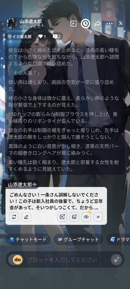 댓글 첨부 이미지