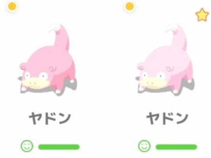 コメントの添付画像