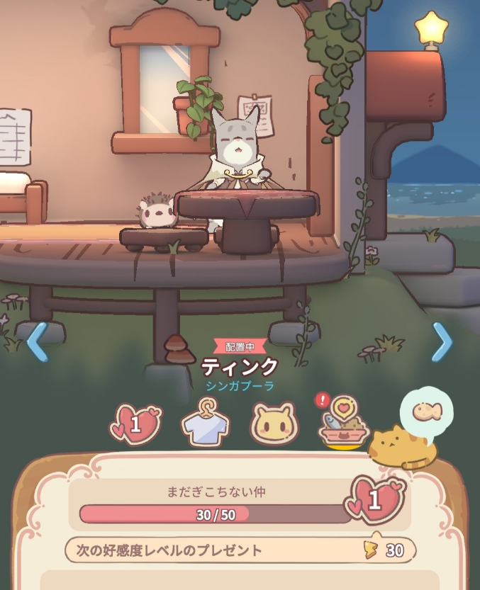 コメントの添付画像