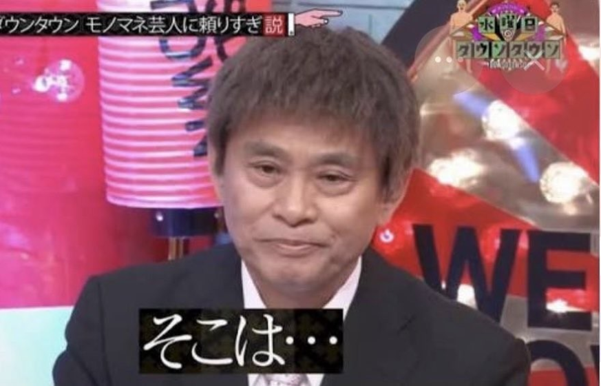 コメントの添付画像
