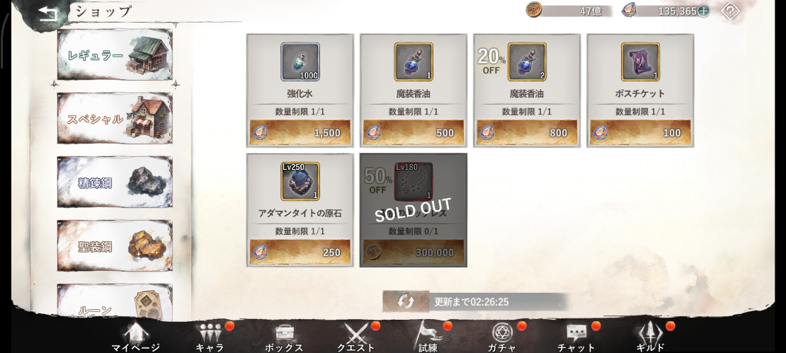 留言附加圖片