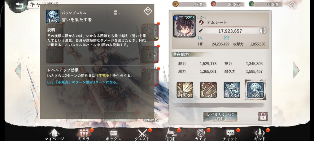 留言附加圖片