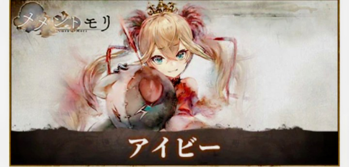 コメントの添付画像