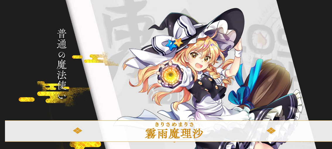 コメントの添付画像