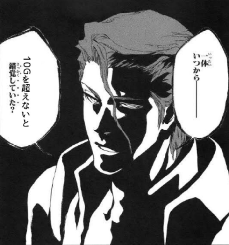 コメントの添付画像