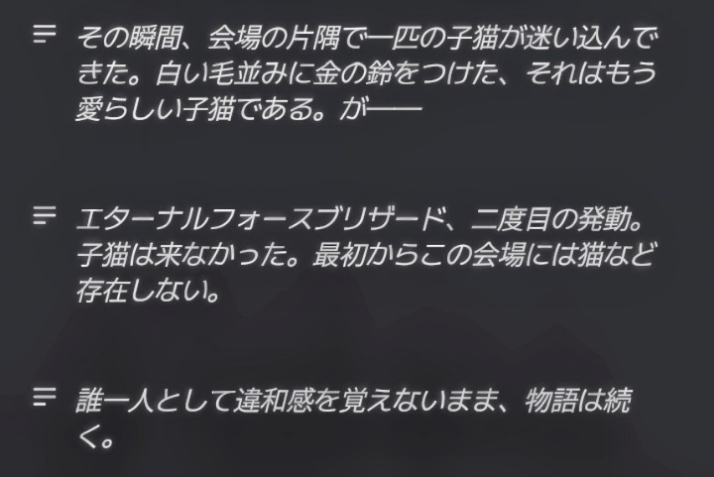 コメントの添付画像