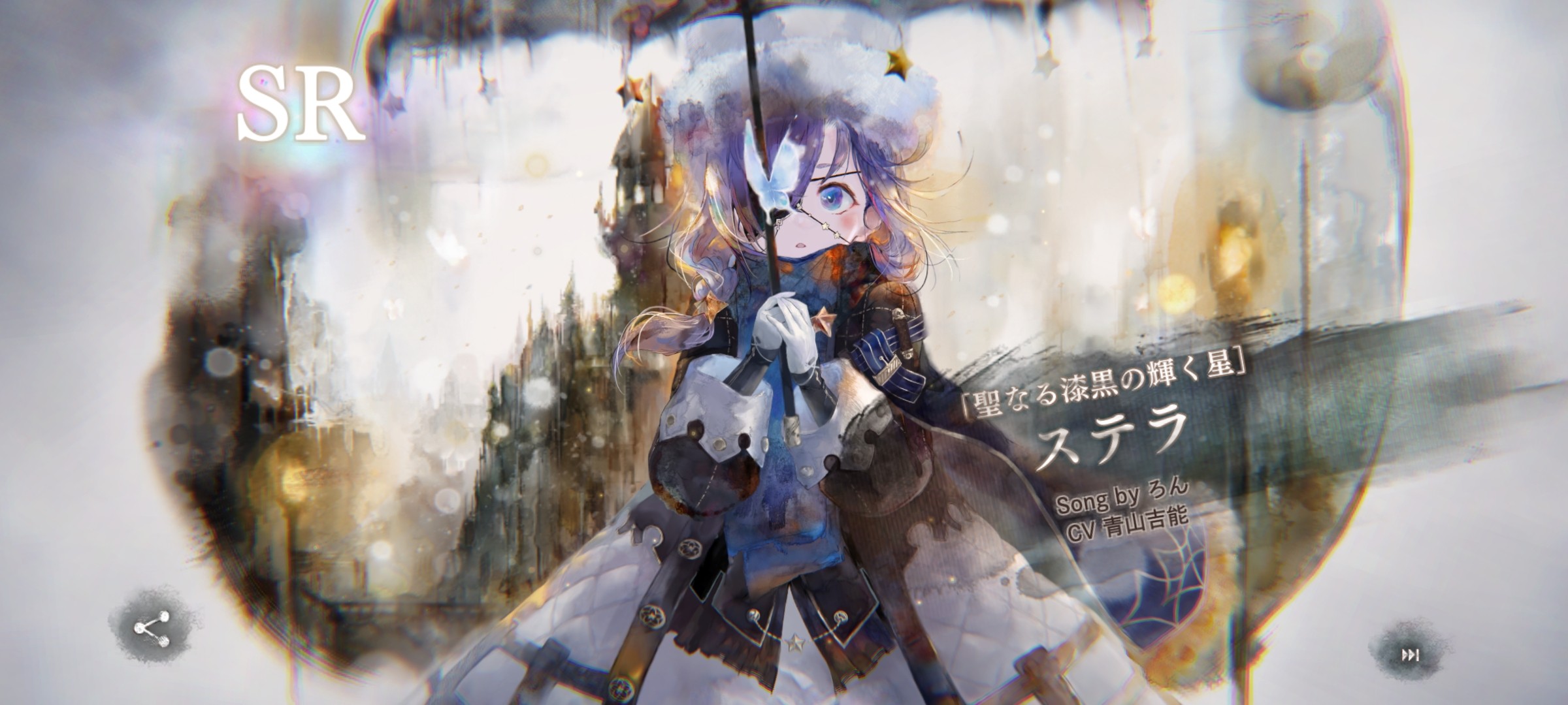 コメントの添付画像