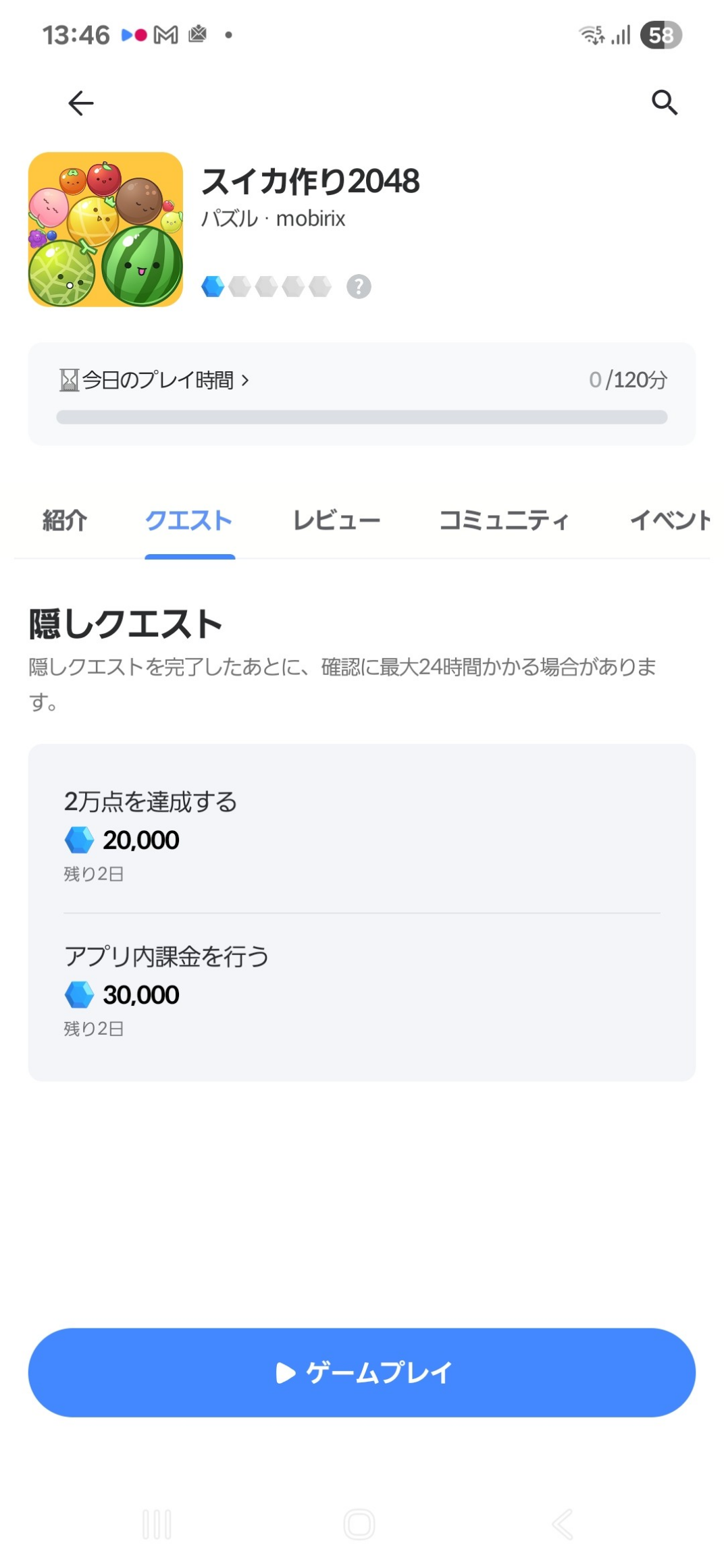 댓글 첨부 이미지