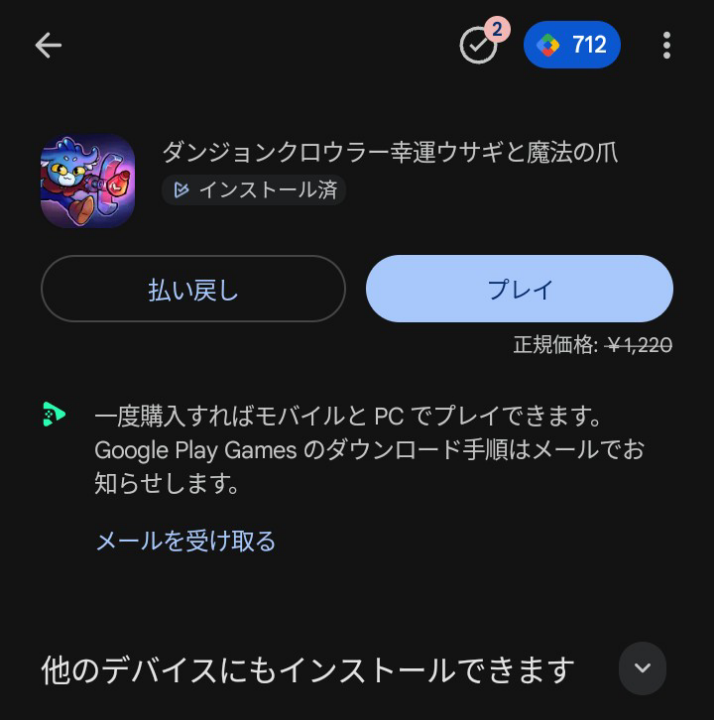 留言附加圖片