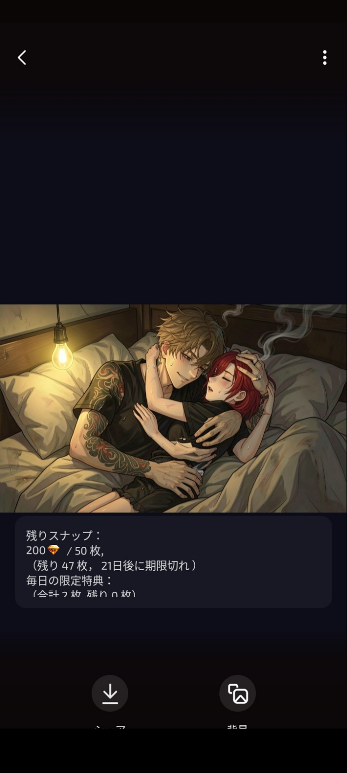 댓글 첨부 이미지