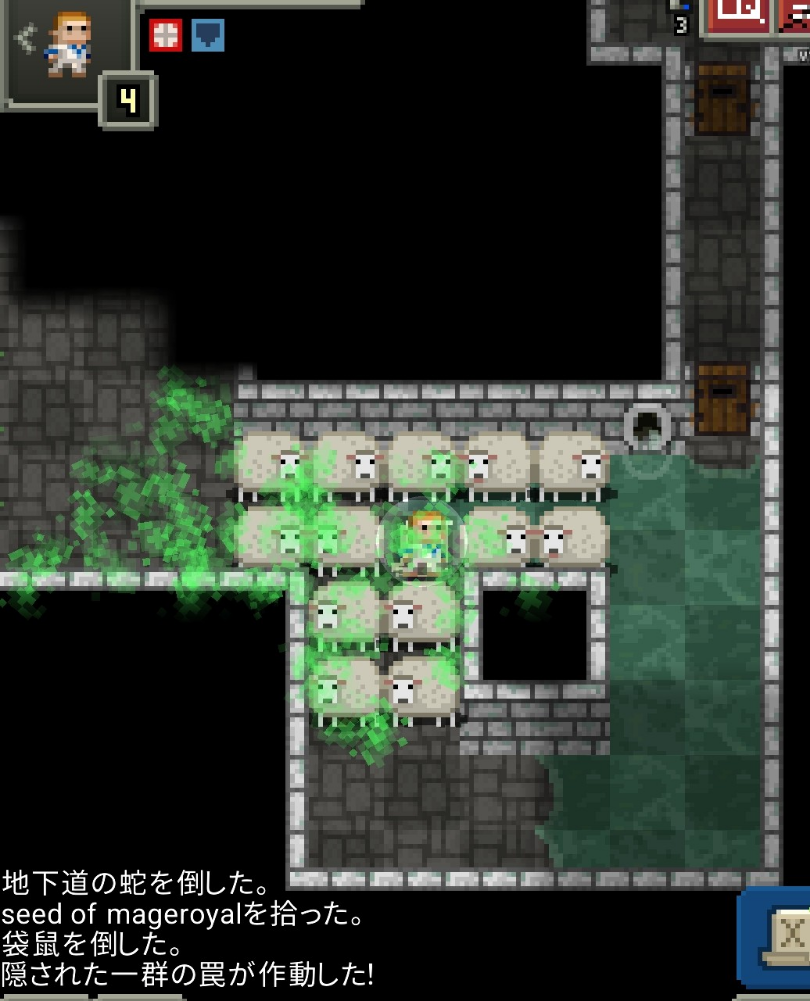 コメントの添付画像
