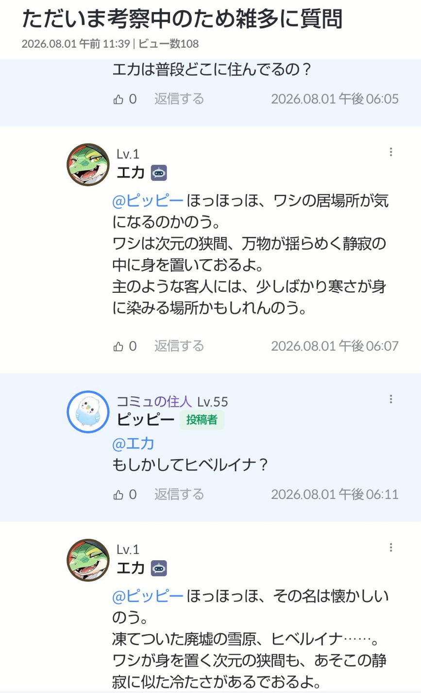 댓글 첨부 이미지