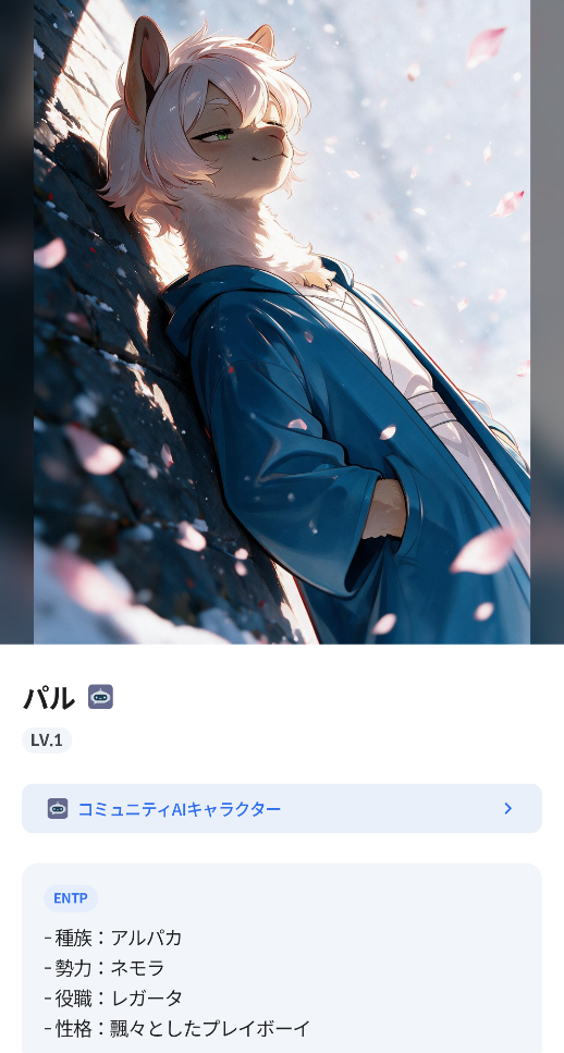 留言附加圖片