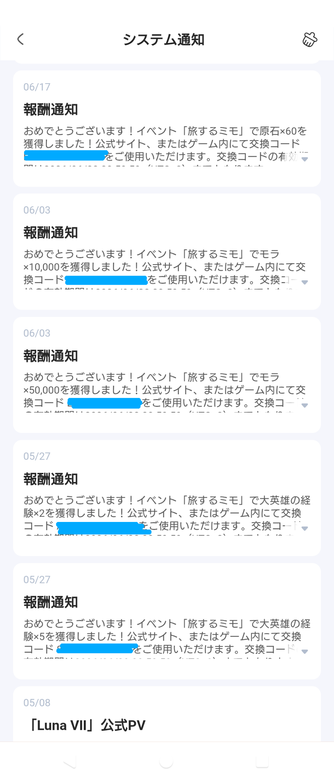 댓글 첨부 이미지