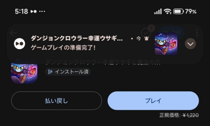 留言附加圖片