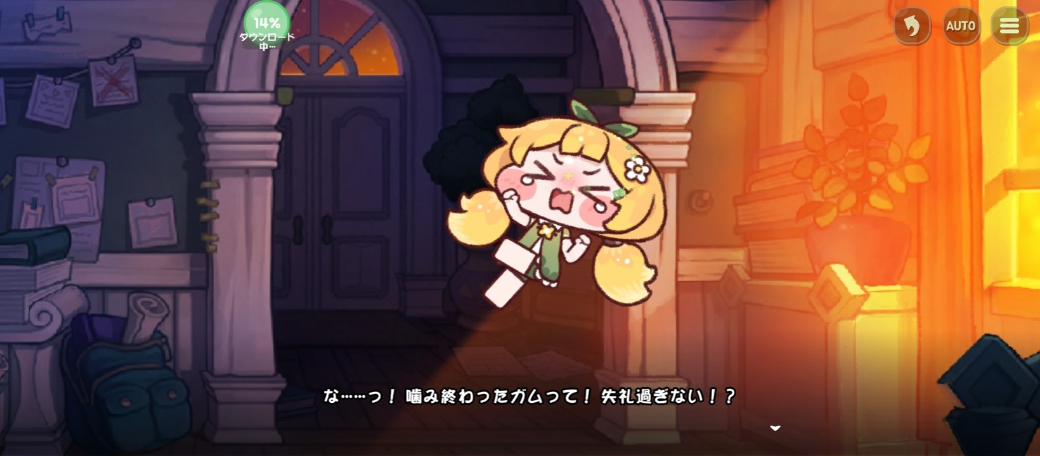 コメントの添付画像