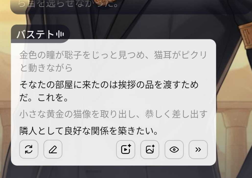 コメントの添付画像