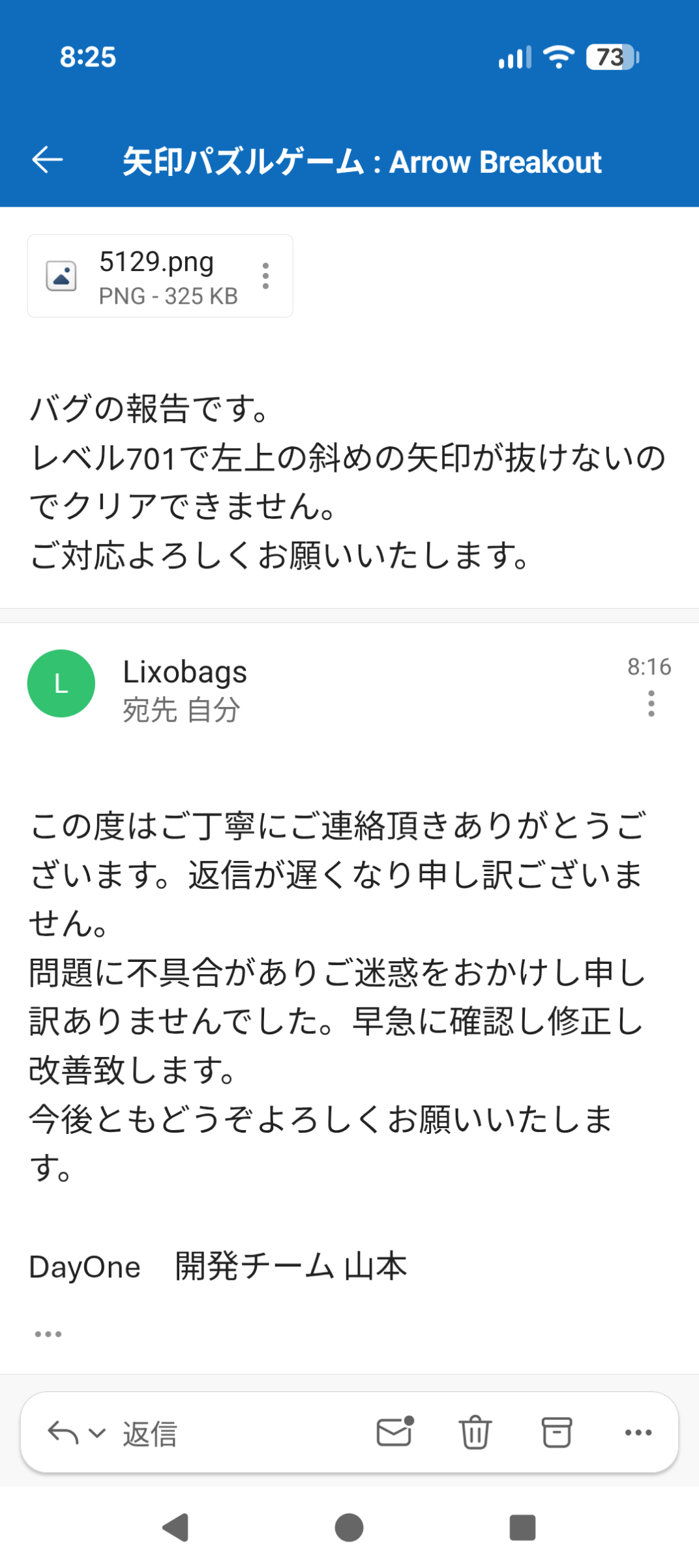 댓글 첨부 이미지